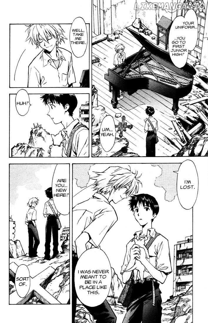 Shinseiki Evangelion chapter 57 - page 23