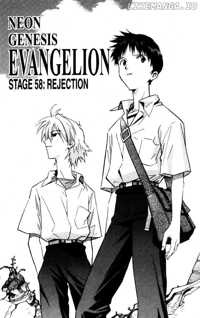 Shinseiki Evangelion chapter 58 - page 1