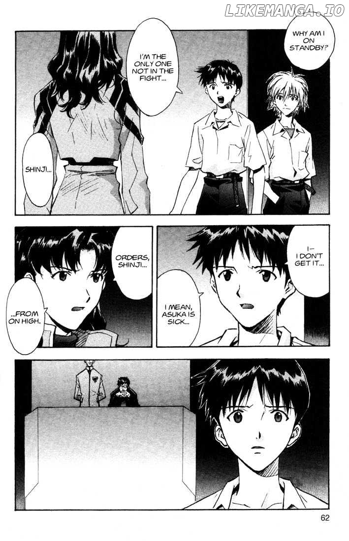 Shinseiki Evangelion chapter 59 - page 10