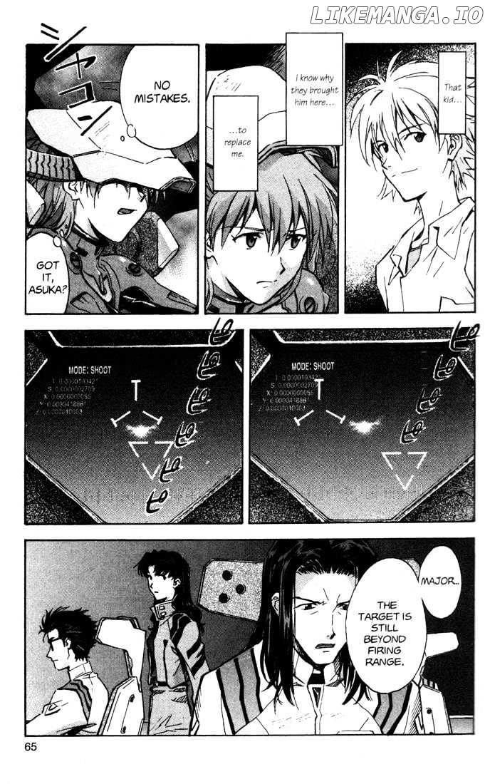 Shinseiki Evangelion chapter 59 - page 13