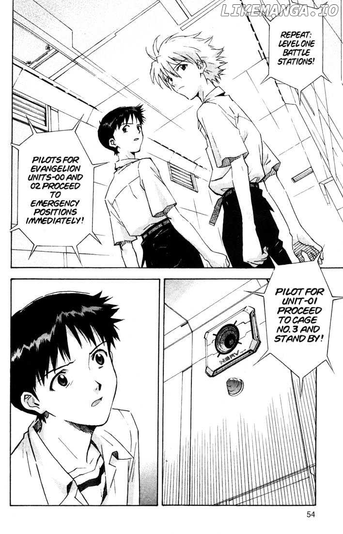 Shinseiki Evangelion chapter 59 - page 2