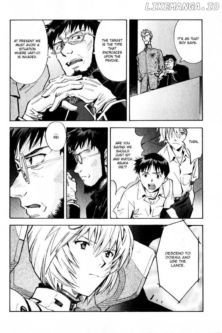 Shinseiki Evangelion chapter 61 - page 4