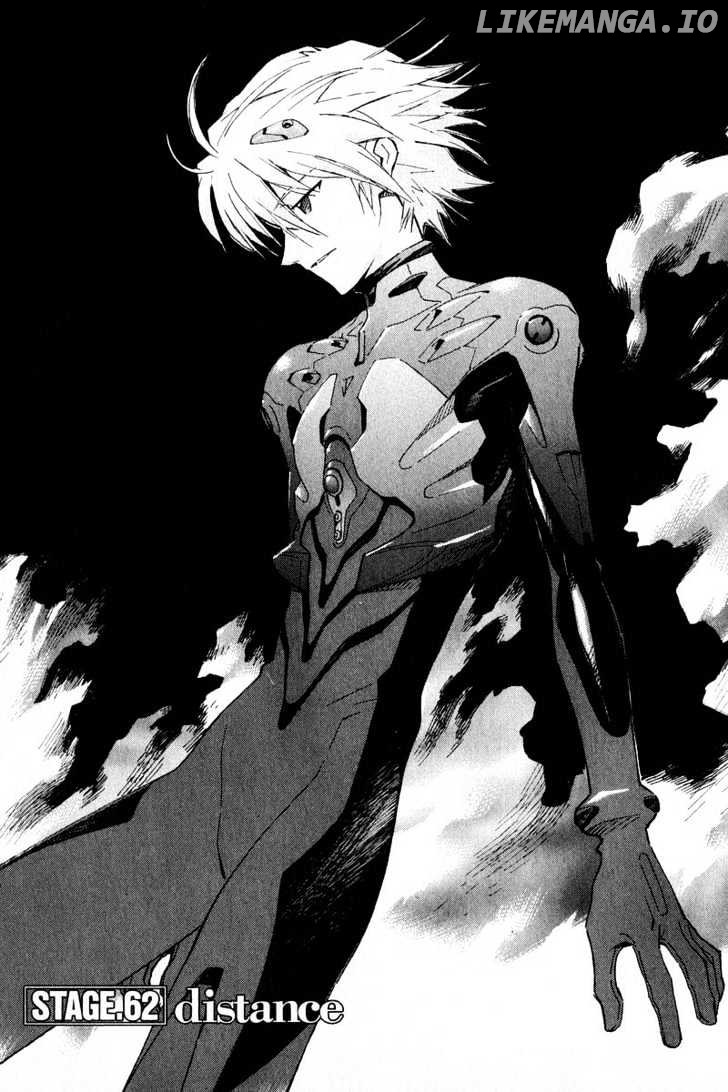 Shinseiki Evangelion chapter 62 - page 1