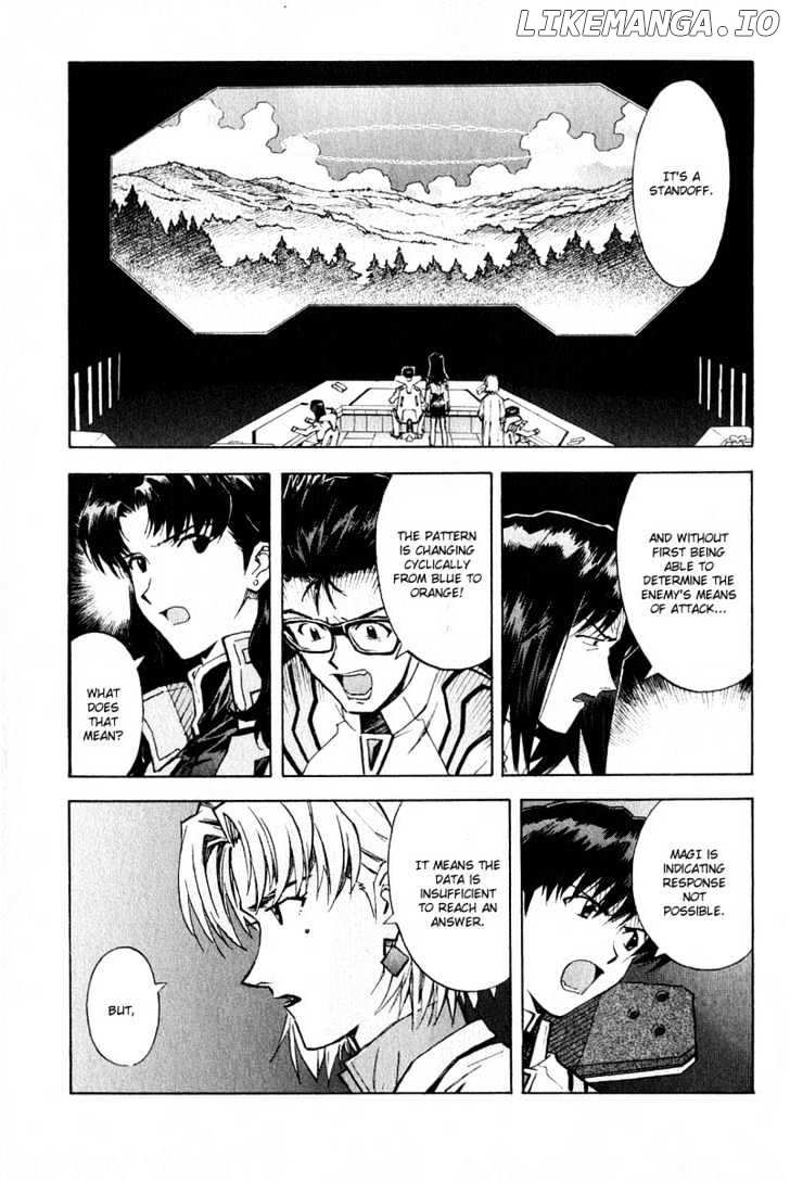 Shinseiki Evangelion chapter 63 - page 7
