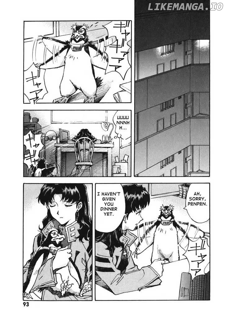 Shinseiki Evangelion chapter 67 - page 9