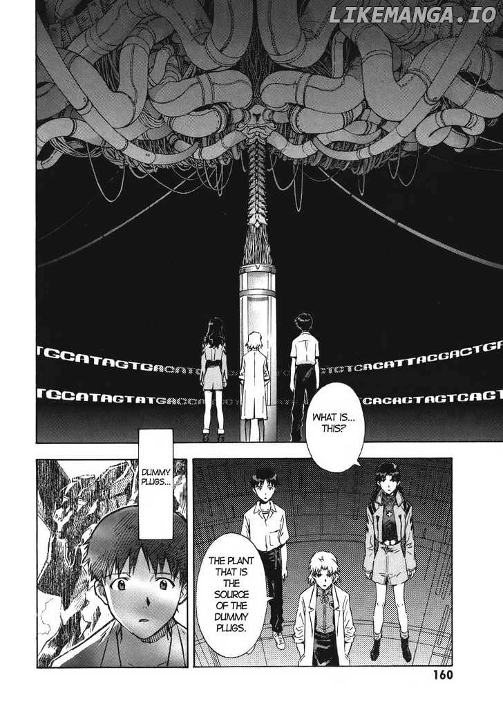 Shinseiki Evangelion chapter 70 - page 8