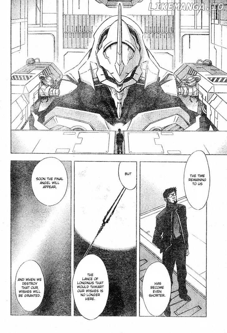 Shinseiki Evangelion chapter 71 - page 21