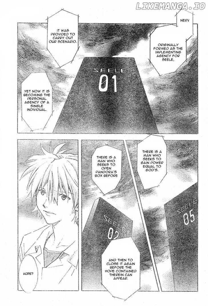 Shinseiki Evangelion chapter 71 - page 25