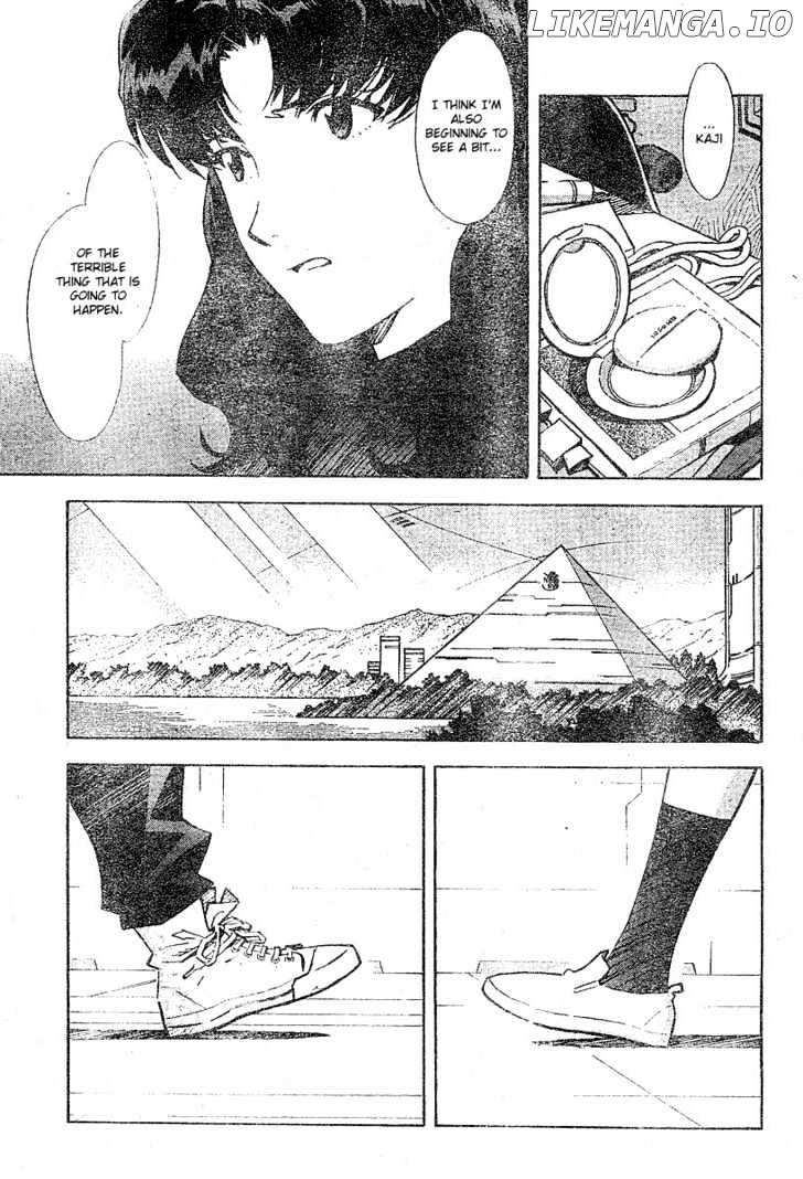 Shinseiki Evangelion chapter 71 - page 6