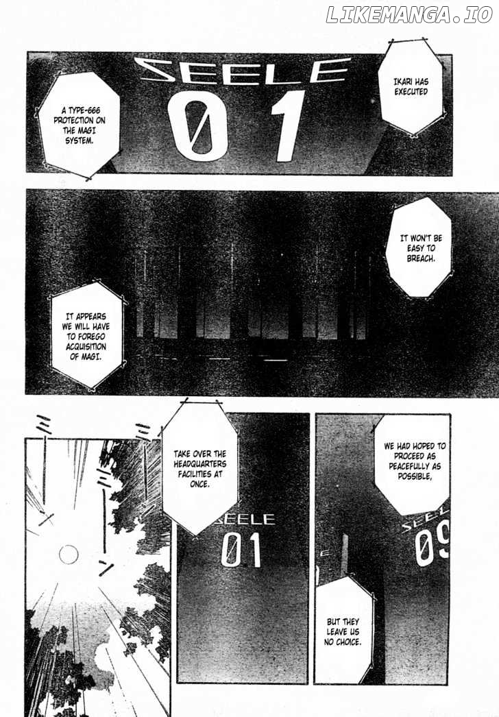 Shinseiki Evangelion chapter 76.1 - page 14