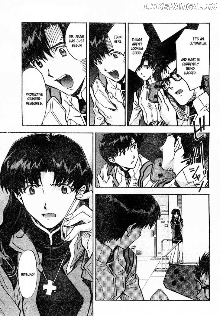 Shinseiki Evangelion chapter 76.1 - page 9