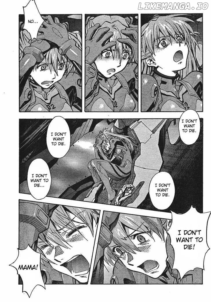 Shinseiki Evangelion chapter 80 - page 7