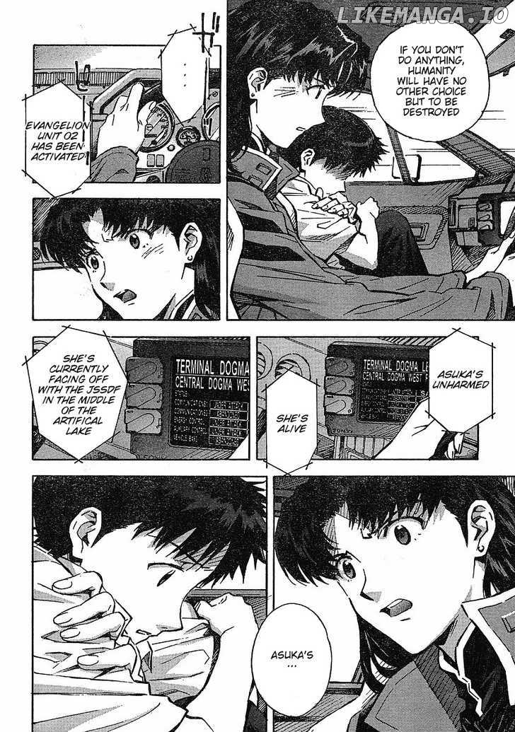 Shinseiki Evangelion chapter 81 - page 5