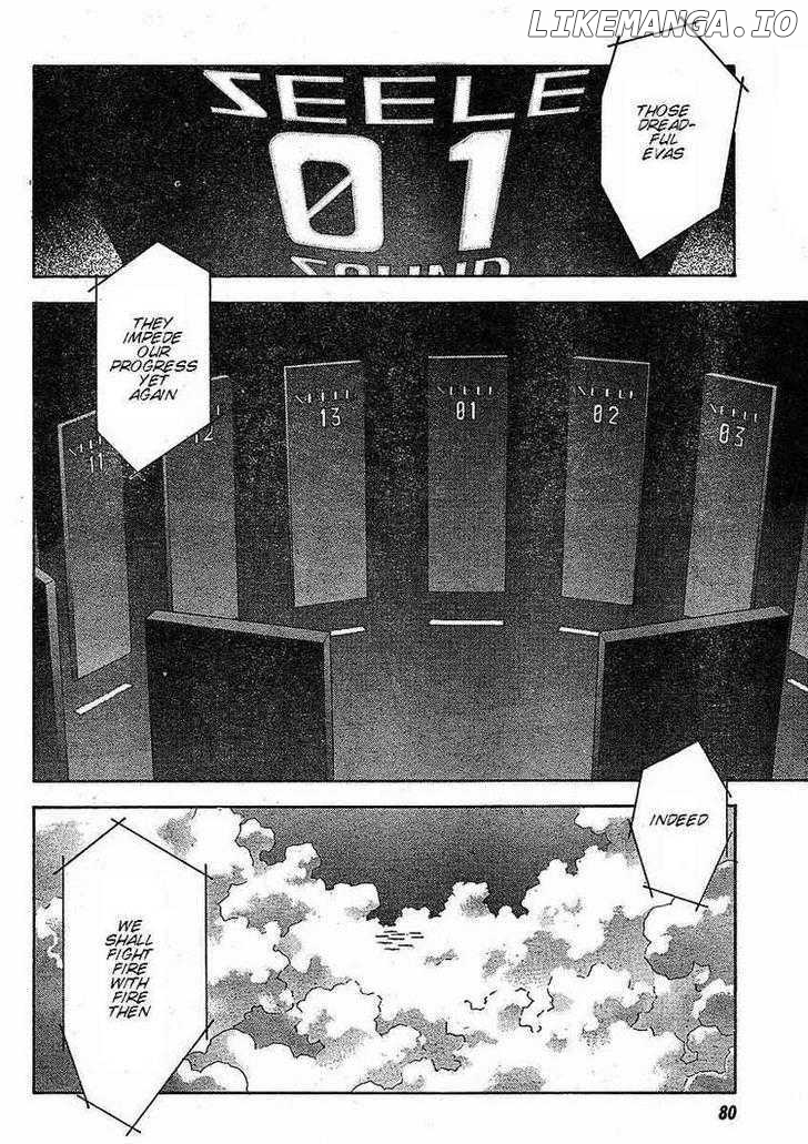 Shinseiki Evangelion chapter 82 - page 12