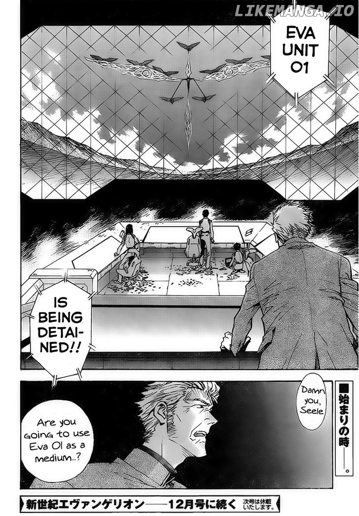 Shinseiki Evangelion chapter 86 - page 21