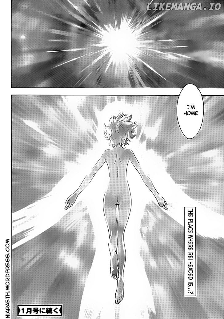 Shinseiki Evangelion chapter 87 - page 17