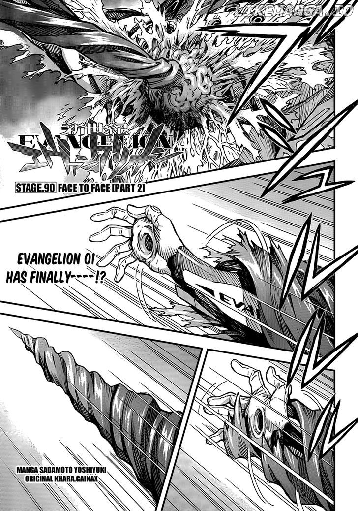 Shinseiki Evangelion chapter 90 - page 1