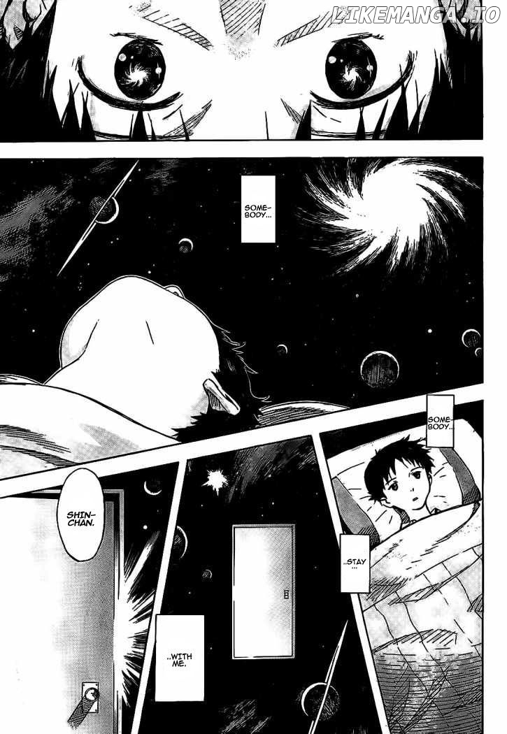 Shinseiki Evangelion chapter 91.2 - page 4