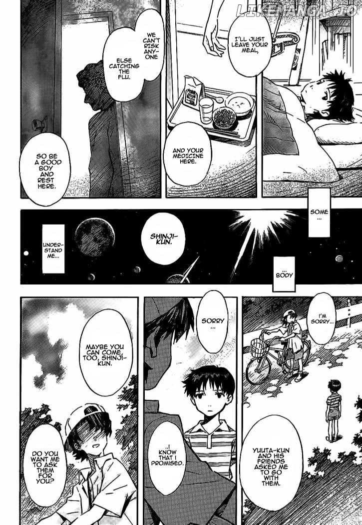 Shinseiki Evangelion chapter 91.2 - page 5