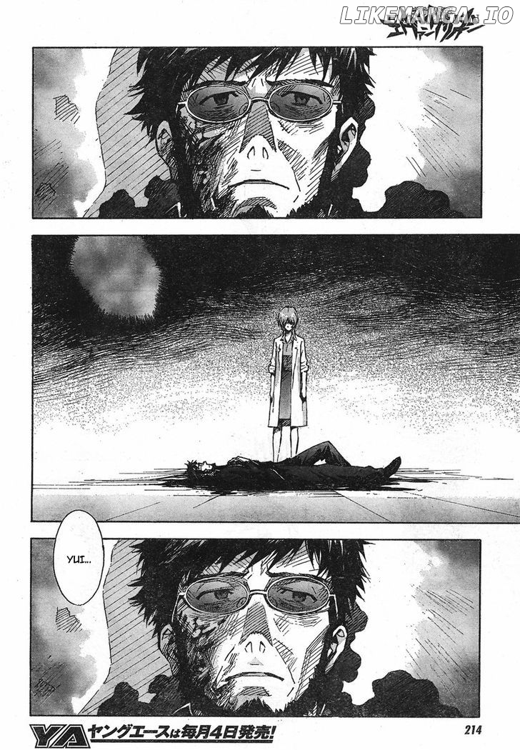 Shinseiki Evangelion chapter 92 - page 14