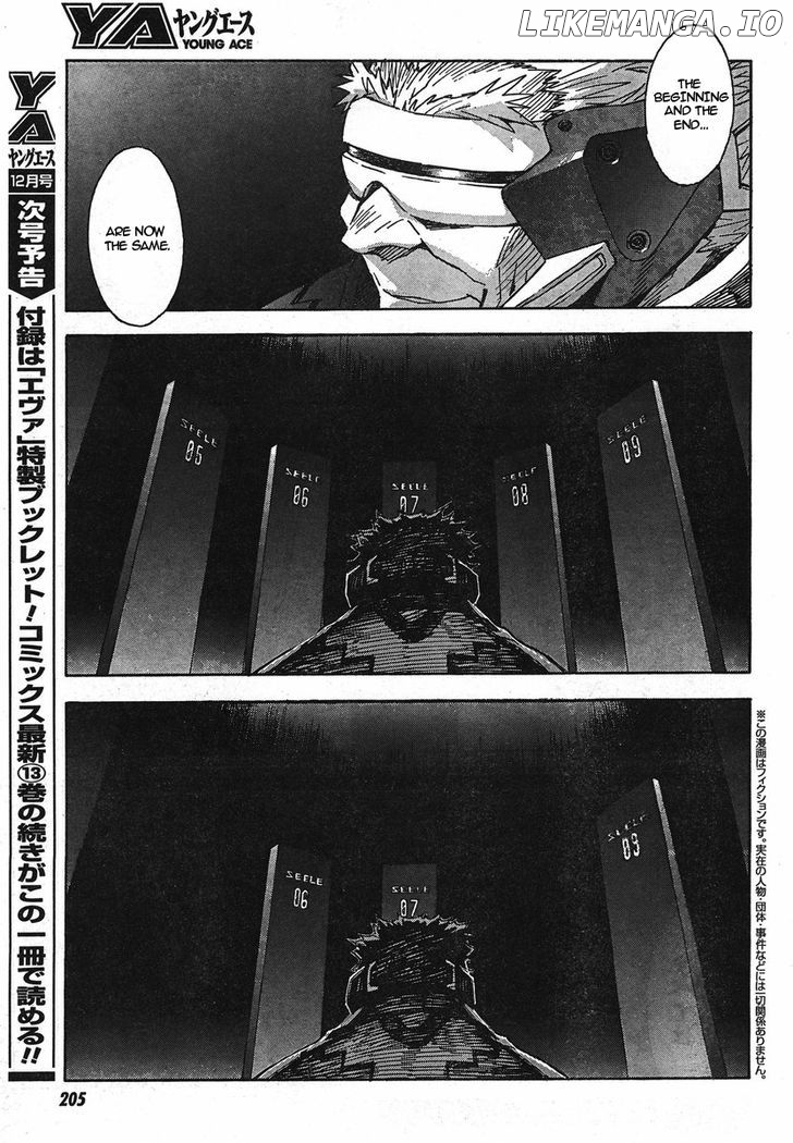 Shinseiki Evangelion chapter 92 - page 5