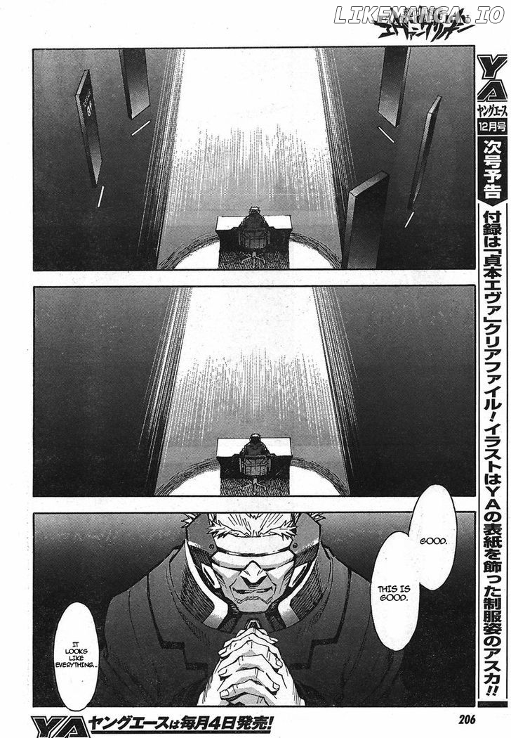 Shinseiki Evangelion chapter 92 - page 6