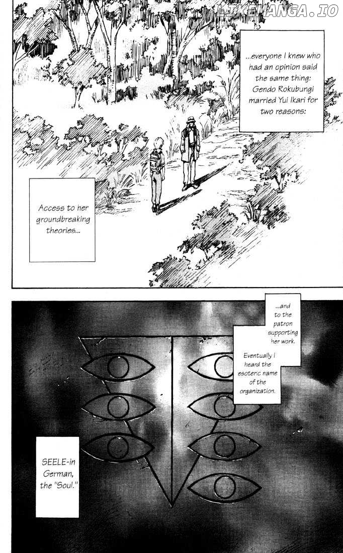 Shinseiki Evangelion chapter 52 - page 25