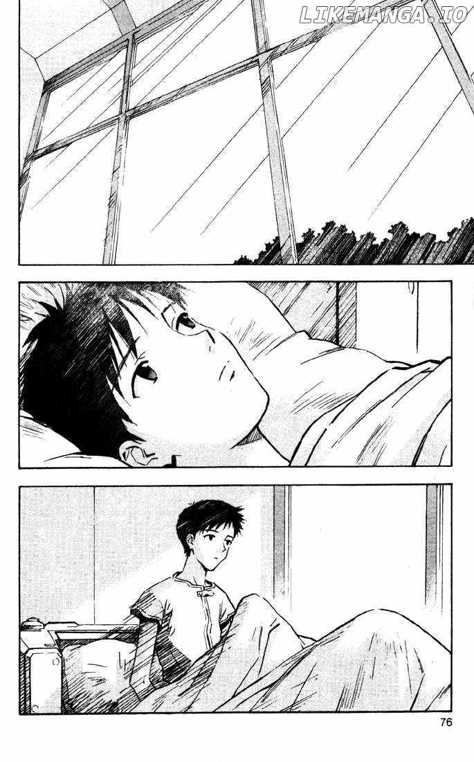 Shinseiki Evangelion chapter 52 - page 5