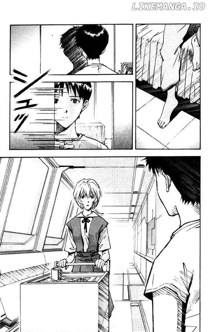 Shinseiki Evangelion chapter 52 - page 6