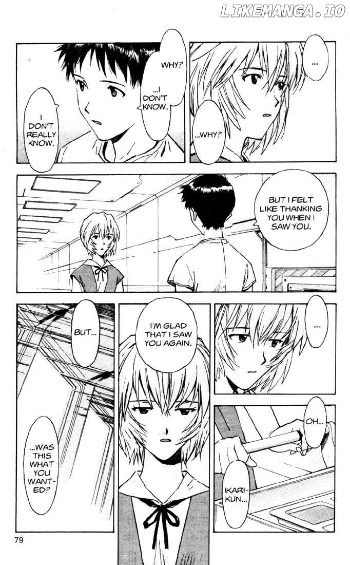 Shinseiki Evangelion chapter 52 - page 8