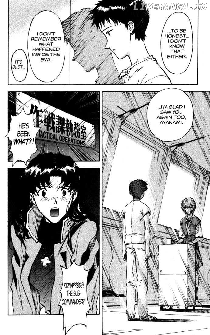 Shinseiki Evangelion chapter 52 - page 9