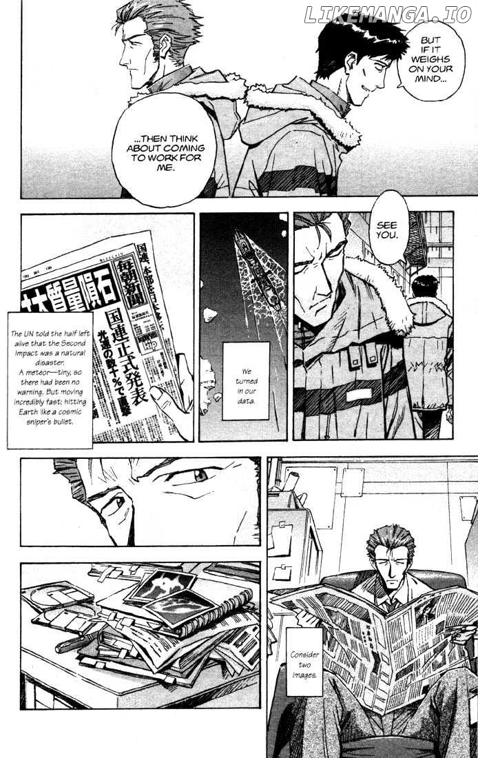 Shinseiki Evangelion chapter 53 - page 7