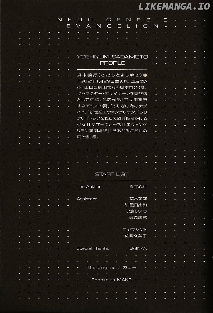 Shinseiki Evangelion chapter 97 - page 30
