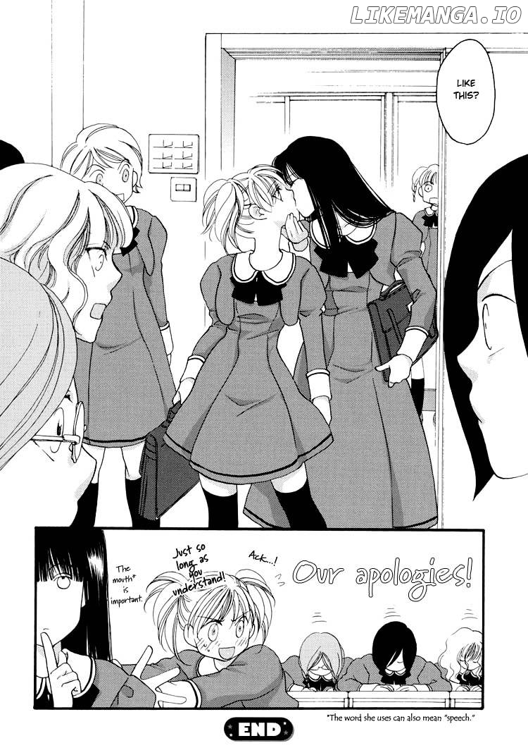 Yuri Hime Wildrose chapter 5 - page 18