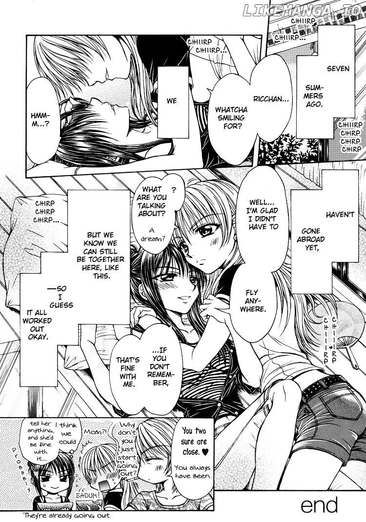 Yuri Hime Wildrose chapter 5.5 - page 4