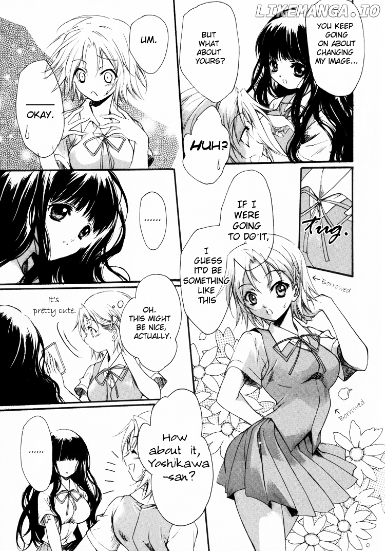 Yuri Hime Wildrose chapter 9.5 - page 4