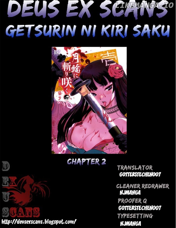 Gachirin ni Kiri Saku chapter 2 - page 34