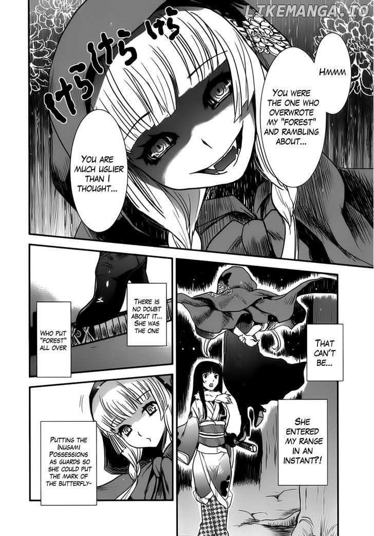 Gachirin ni Kiri Saku chapter 4 - page 26