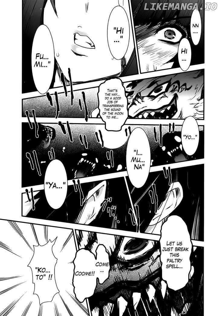 Gachirin ni Kiri Saku chapter 5 - page 16
