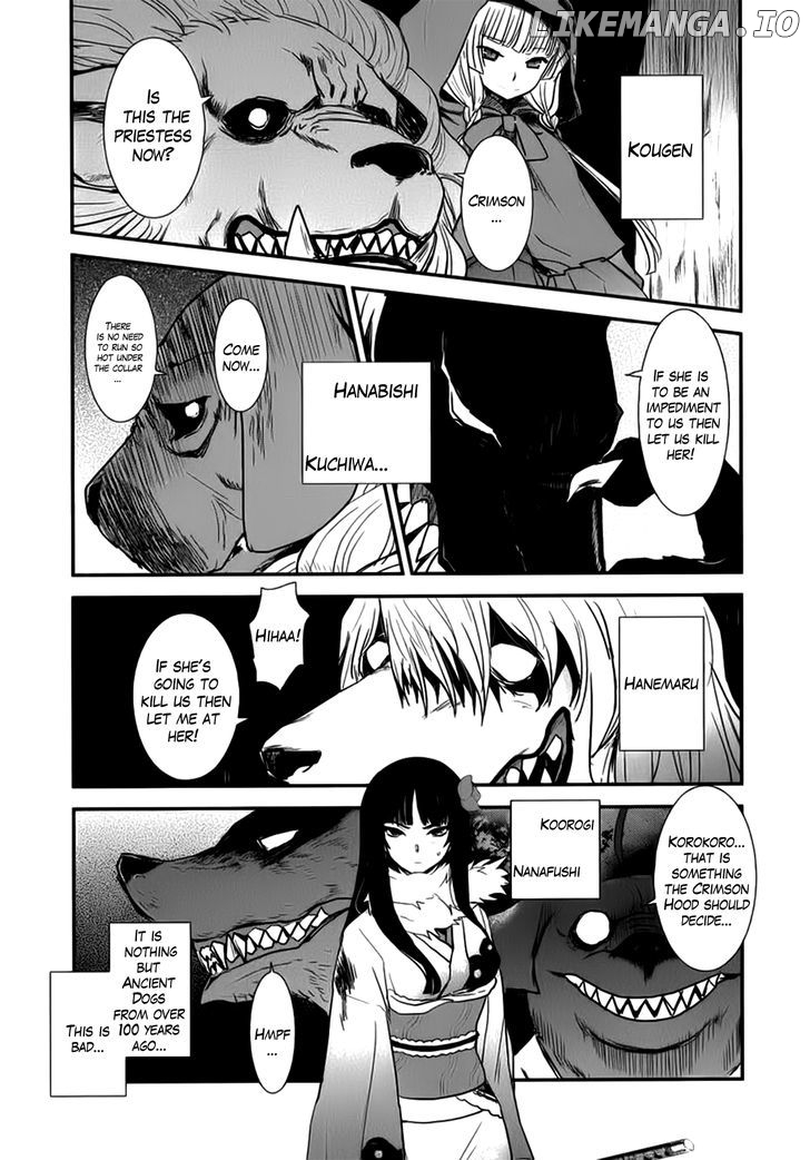 Gachirin ni Kiri Saku chapter 5 - page 4