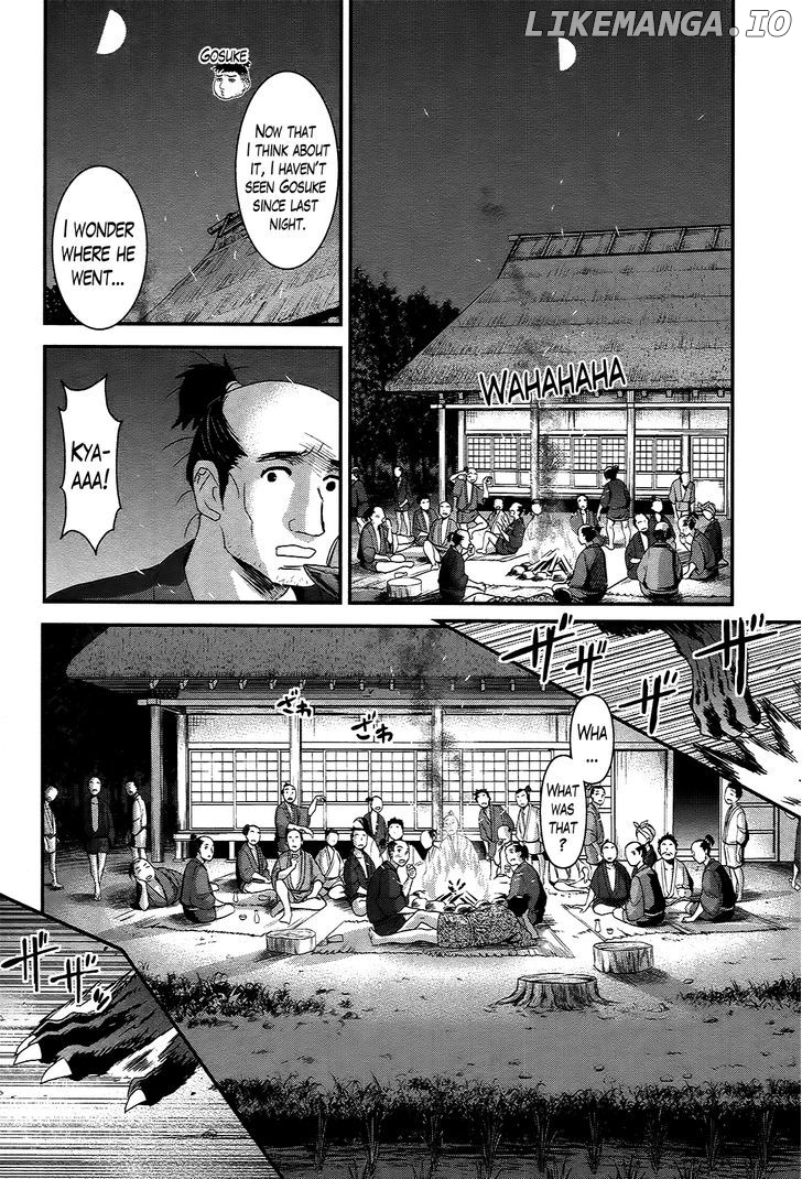 Gachirin ni Kiri Saku chapter 37 - page 8