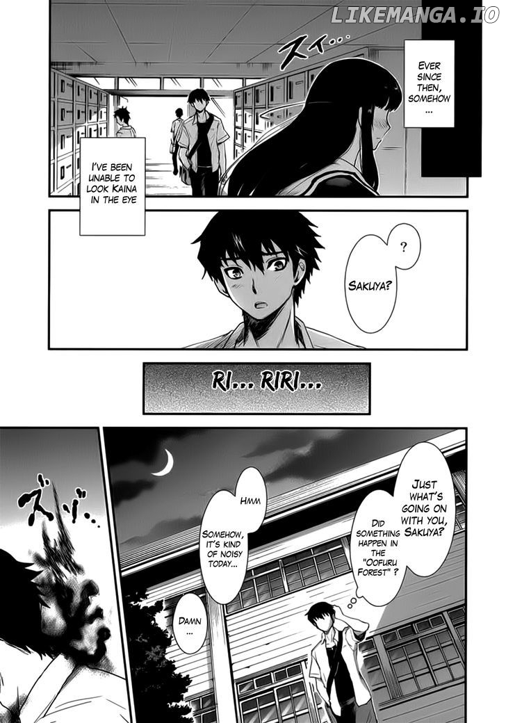 Gachirin ni Kiri Saku chapter 8 - page 27