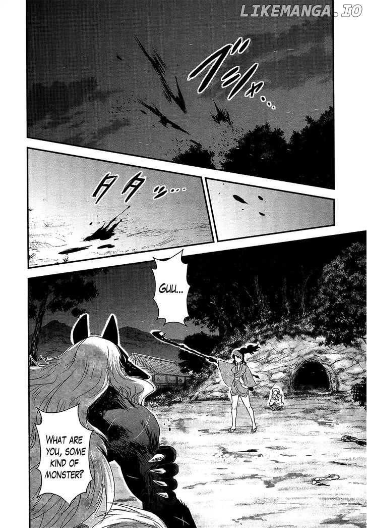 Gachirin ni Kiri Saku chapter 45 - page 21