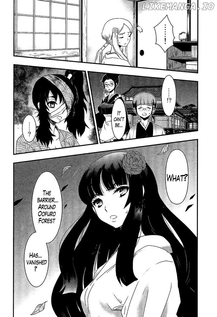 Gachirin ni Kiri Saku chapter 24 - page 13