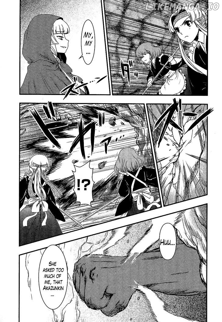 Gachirin ni Kiri Saku chapter 24 - page 8