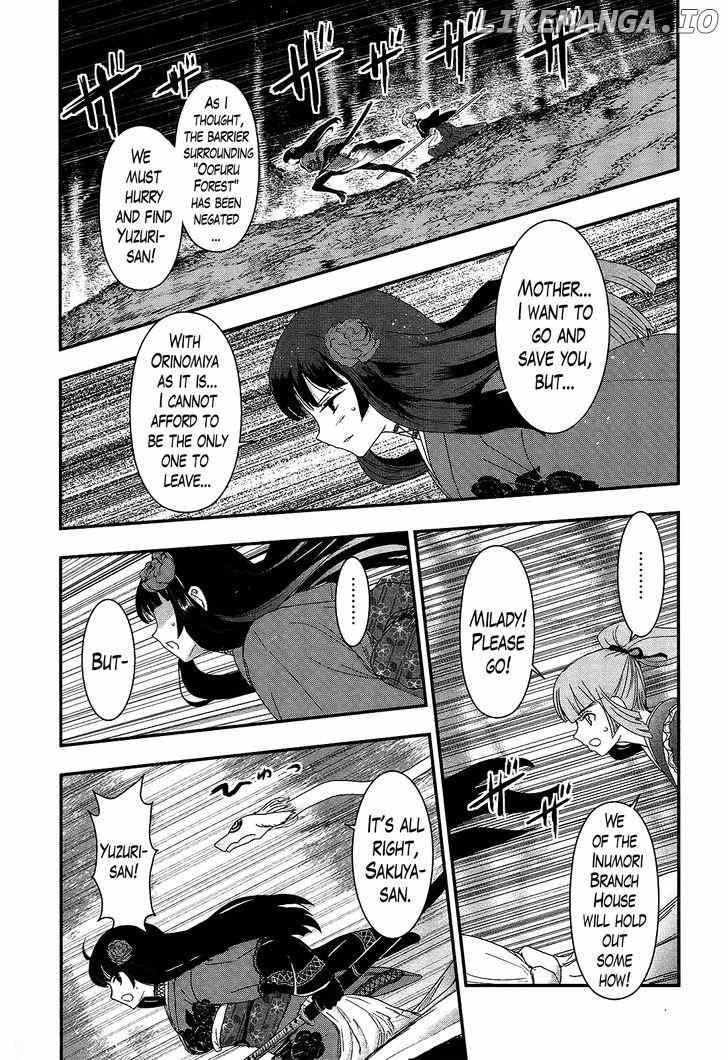 Gachirin ni Kiri Saku chapter 26 - page 30