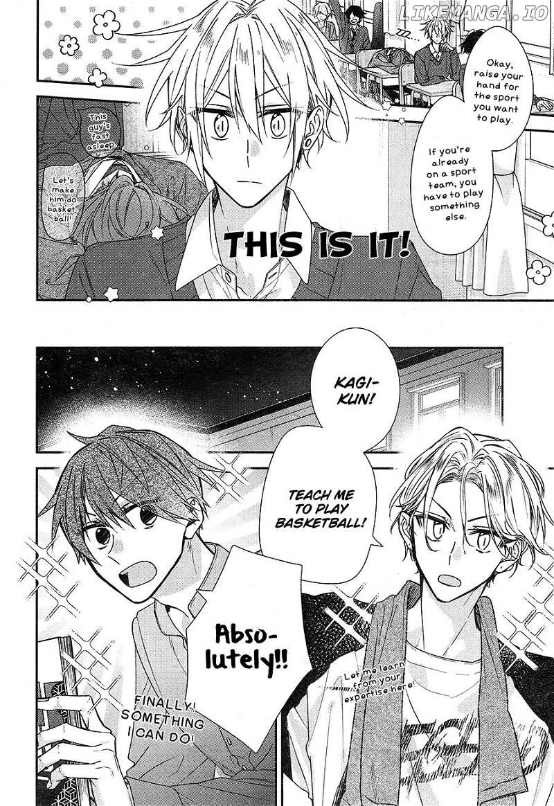 Hirano to Kagiura chapter 18 - page 7