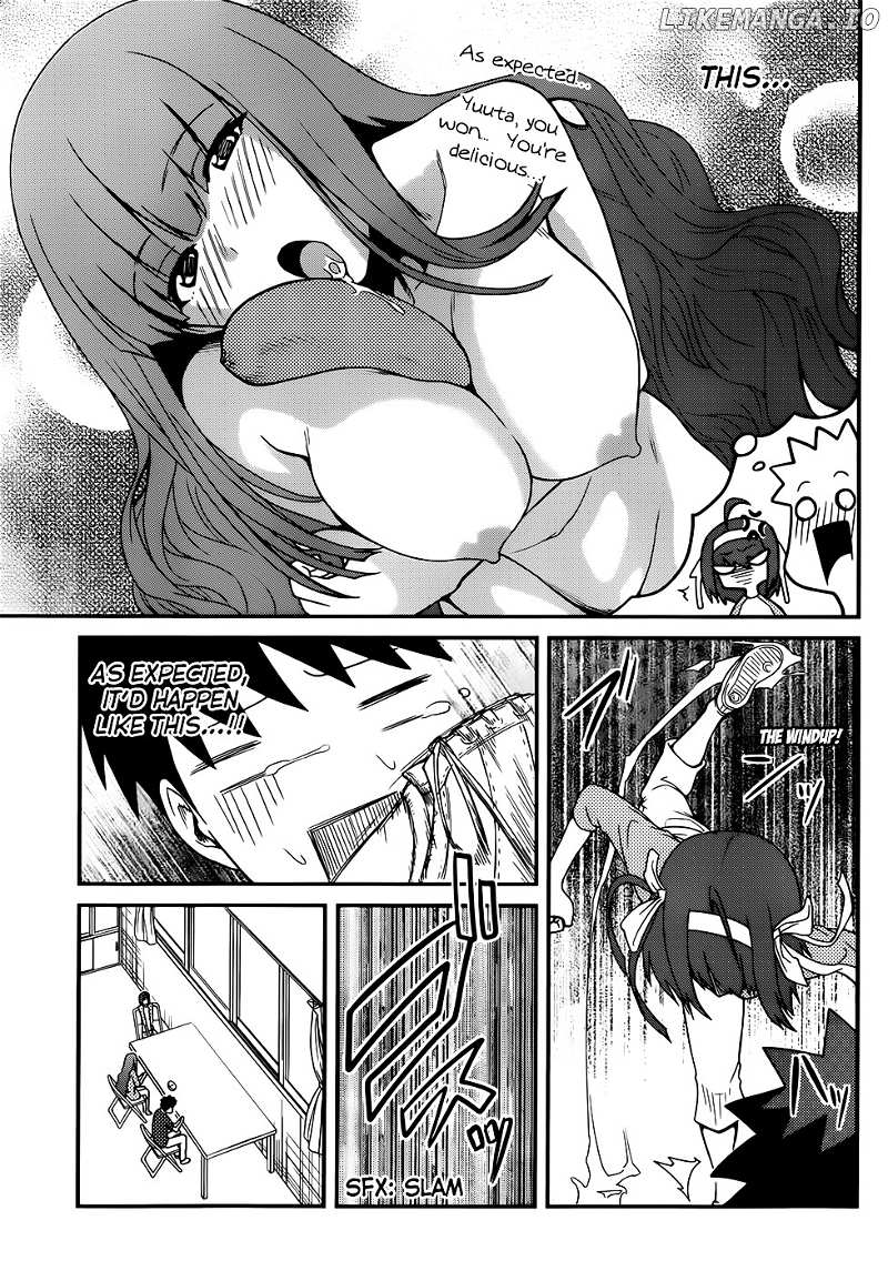 Papa no Iukoto o Kikinasai! - Rojou Kansatsu Kenkyuu Nisshi chapter 14 - page 16