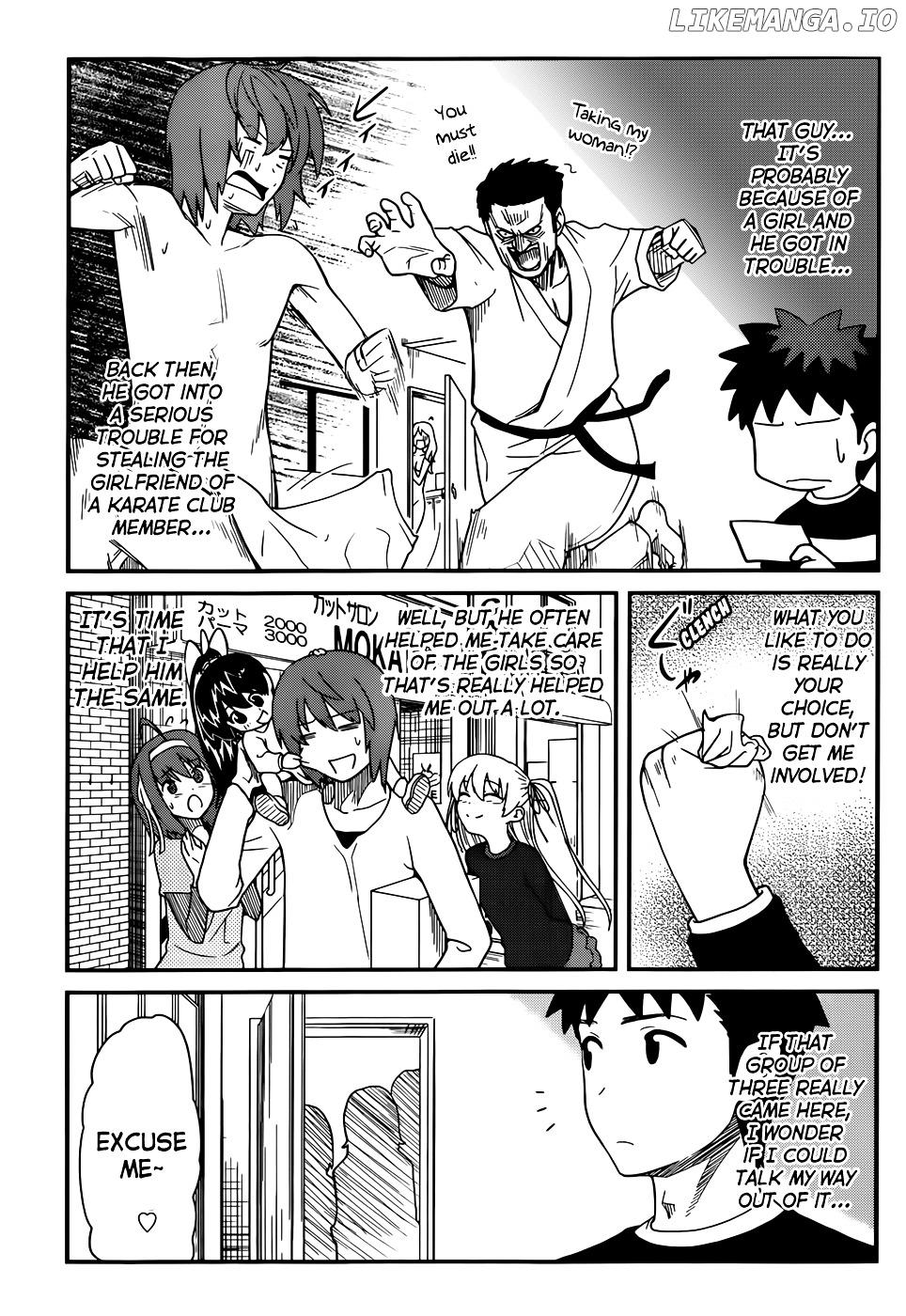 Papa no Iukoto o Kikinasai! - Rojou Kansatsu Kenkyuu Nisshi chapter 15 - page 4