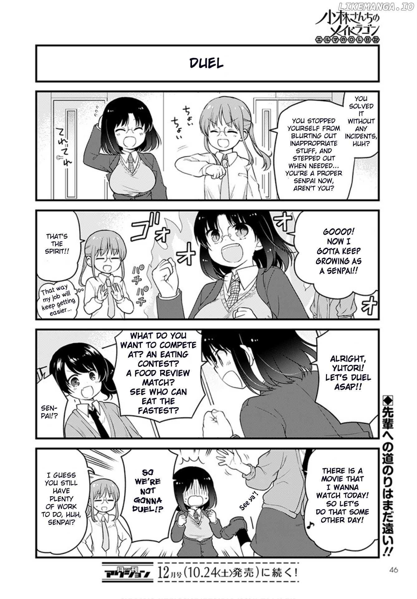 Kobayashi-san Chi no Maid Dragon: Elma OL Nikki chapter 39 - page 14